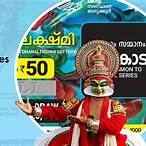 kerala lottery purchase